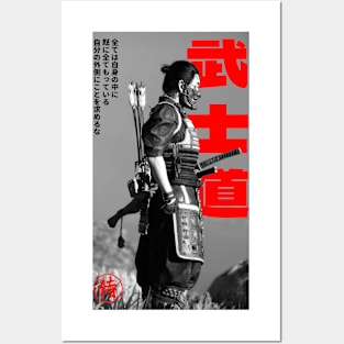 Bushido archer samurai Posters and Art